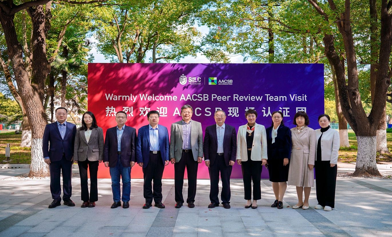 题图 悉尼工商学院完成国际精英商学院协会（AACSB）再认证现场访视.jpg