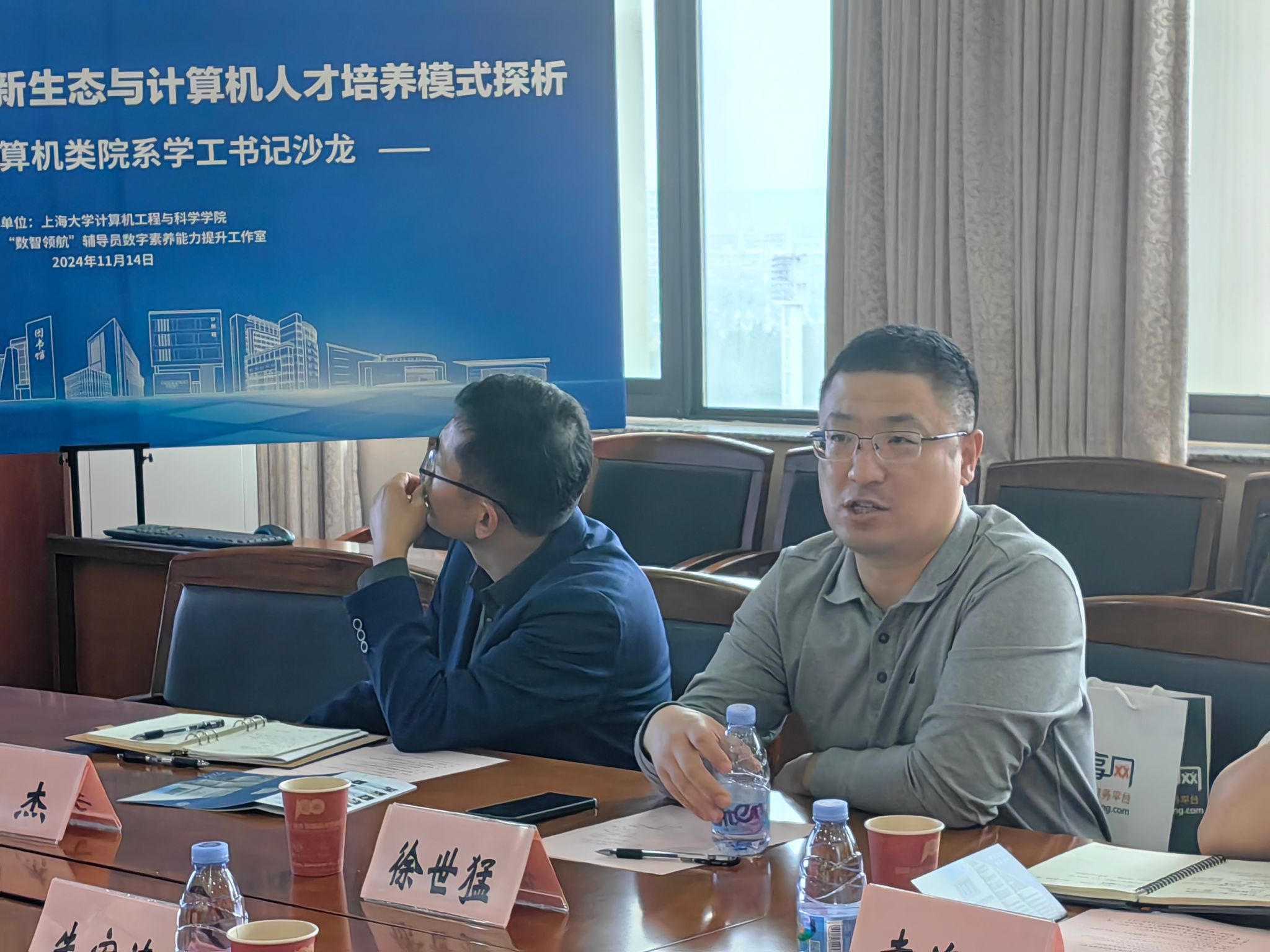 c603c6ca508f2636a1c2c75c9bf6d97.jpg c603c6ca508f2636a1c2c75c9bf6d97.jpg