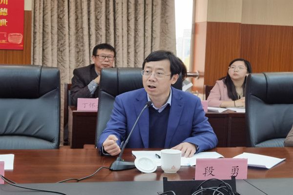 上大党委副书记段勇-横版_副本.jpg 上大党委副书记段勇-横版_副本.jpg