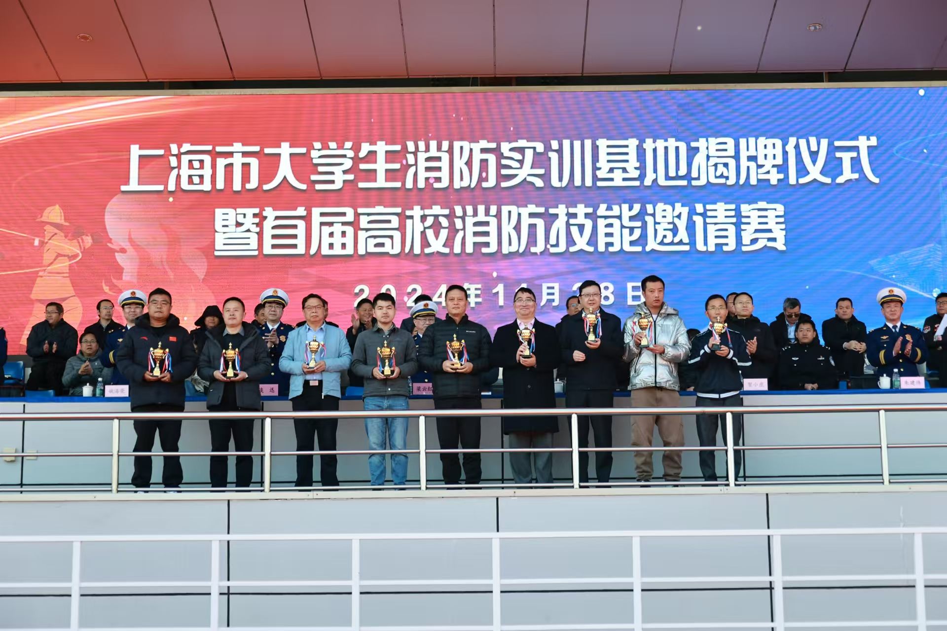 微信图片_20241129183751.jpg 微信图片_20241129183751.jpg