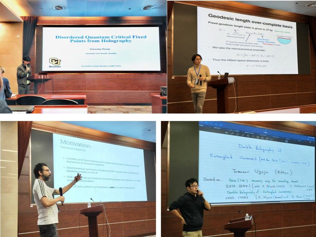 20241212-7.jpg 20241212-7.jpg