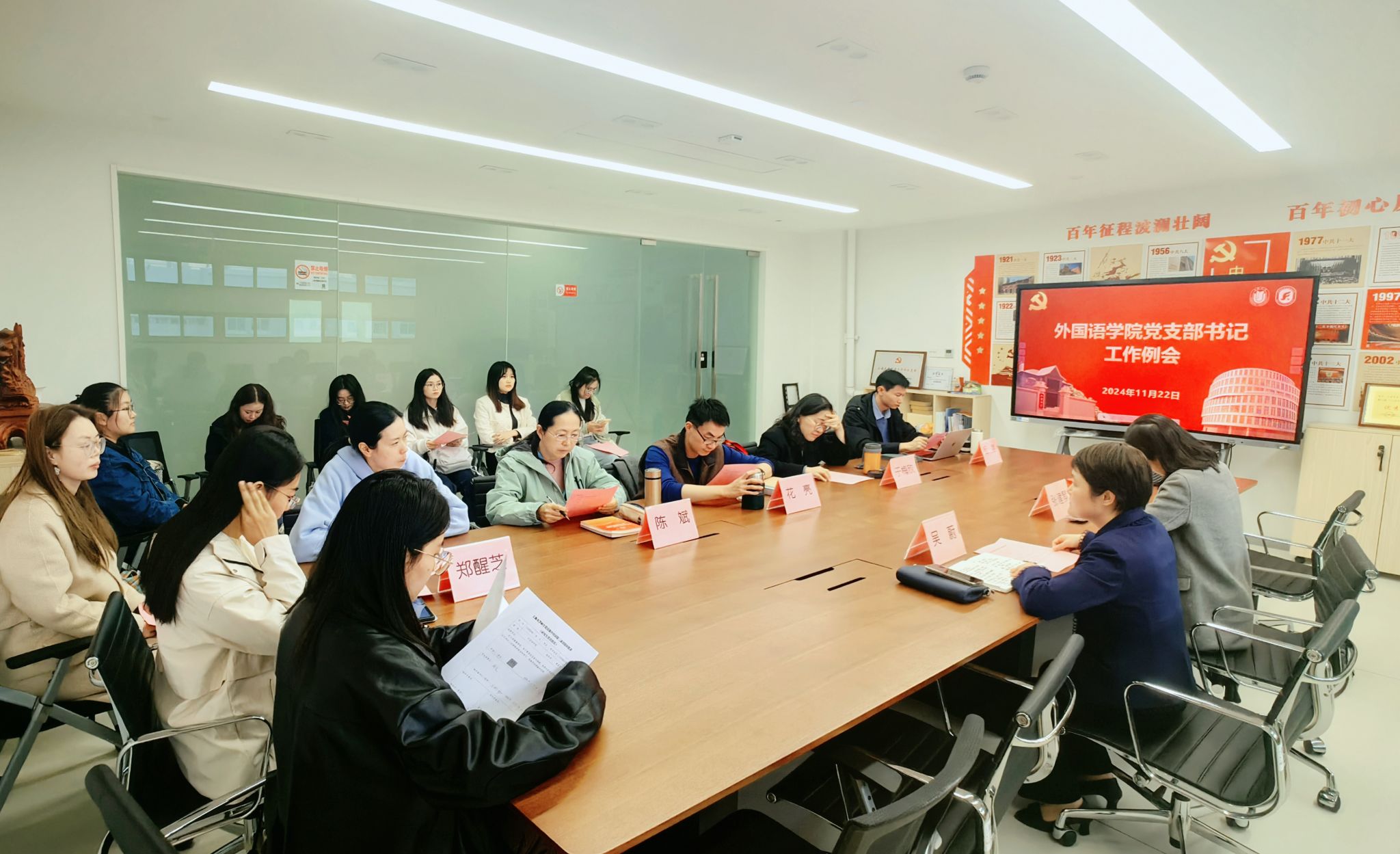 微信图片_20241126142736.jpg 微信图片_20241126142736.jpg