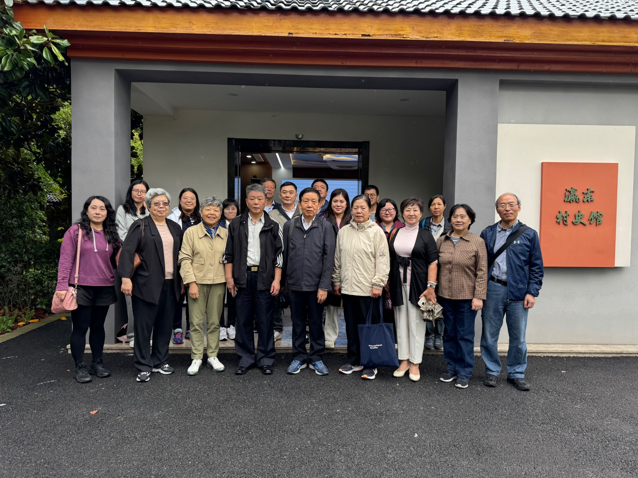 微信图片_20241104093412.jpg 微信图片_20241104093412.jpg