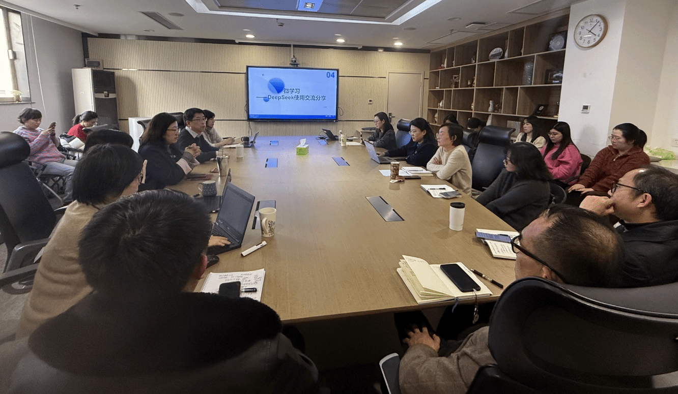 微信截图_20250227162147.png 微信截图_20250227162147.png