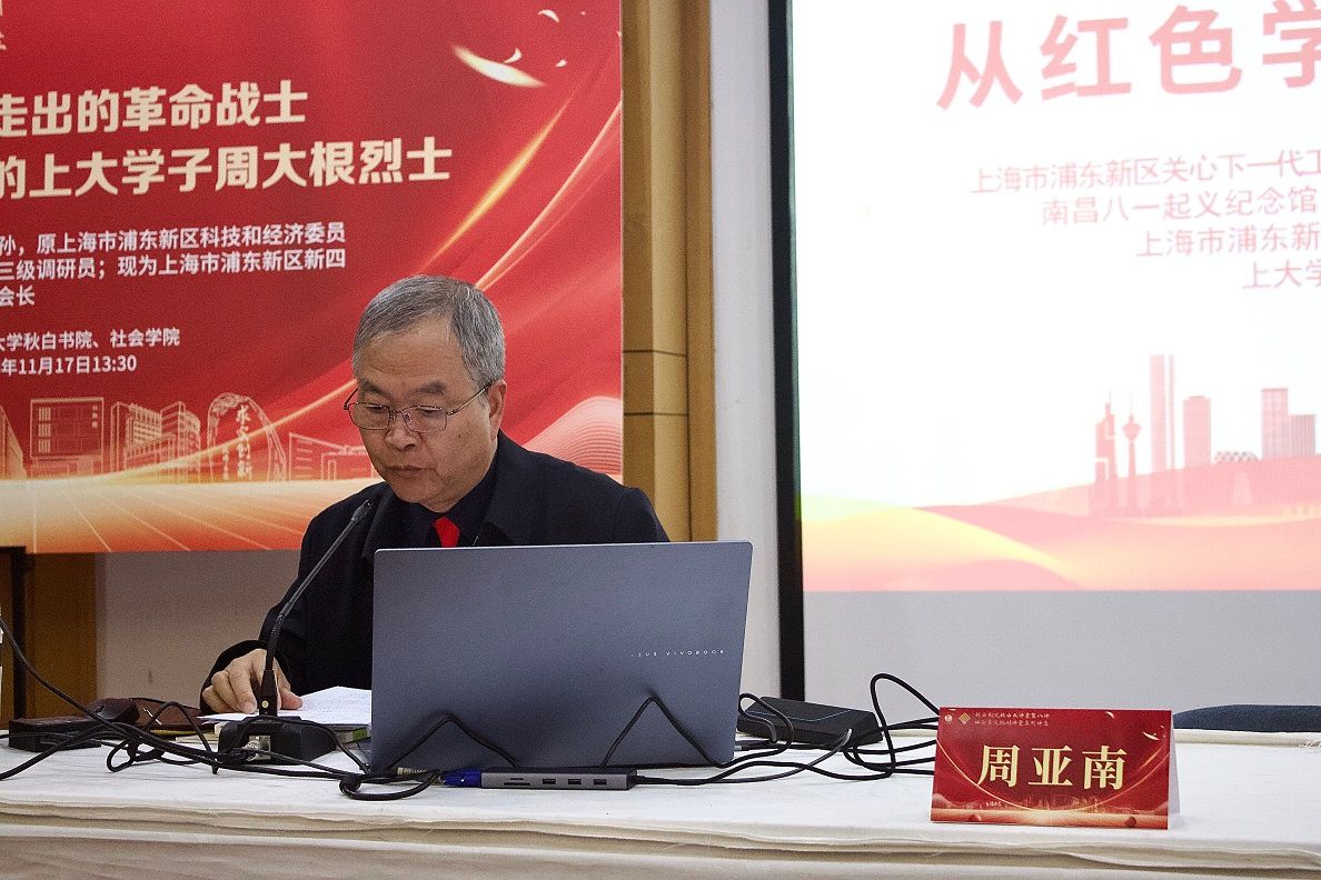 image001s.jpg image001s.jpg