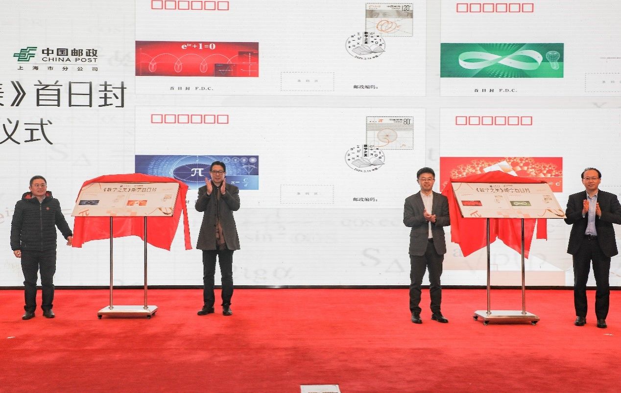 20250315-C7.jpg 20250315-C7.jpg