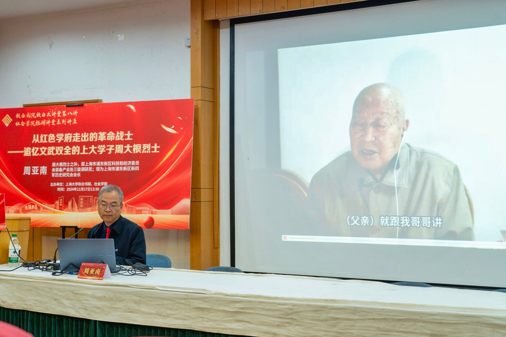 image003s.jpg image003s.jpg