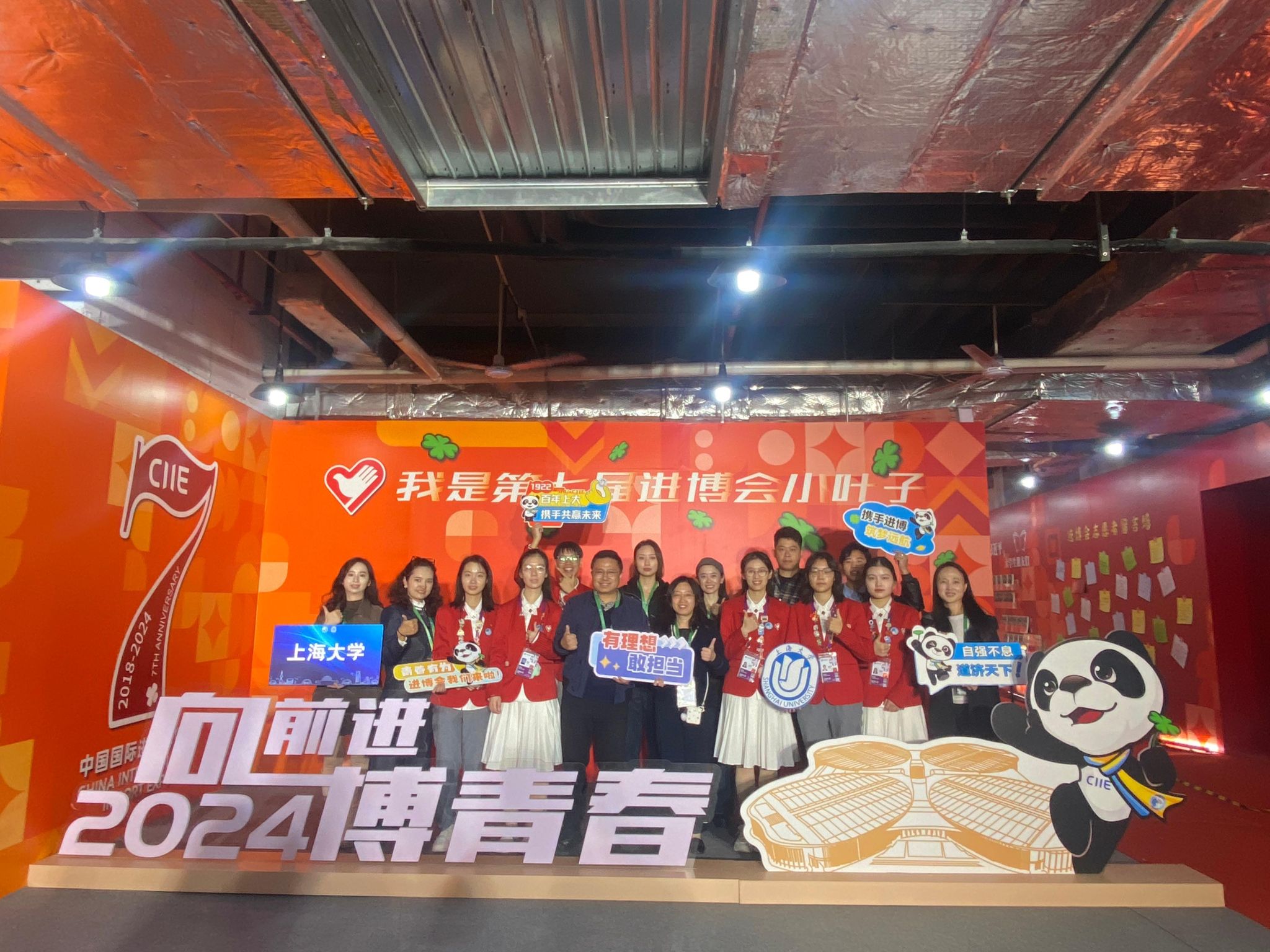 微信图片_20241114084623.jpg 微信图片_20241114084623.jpg