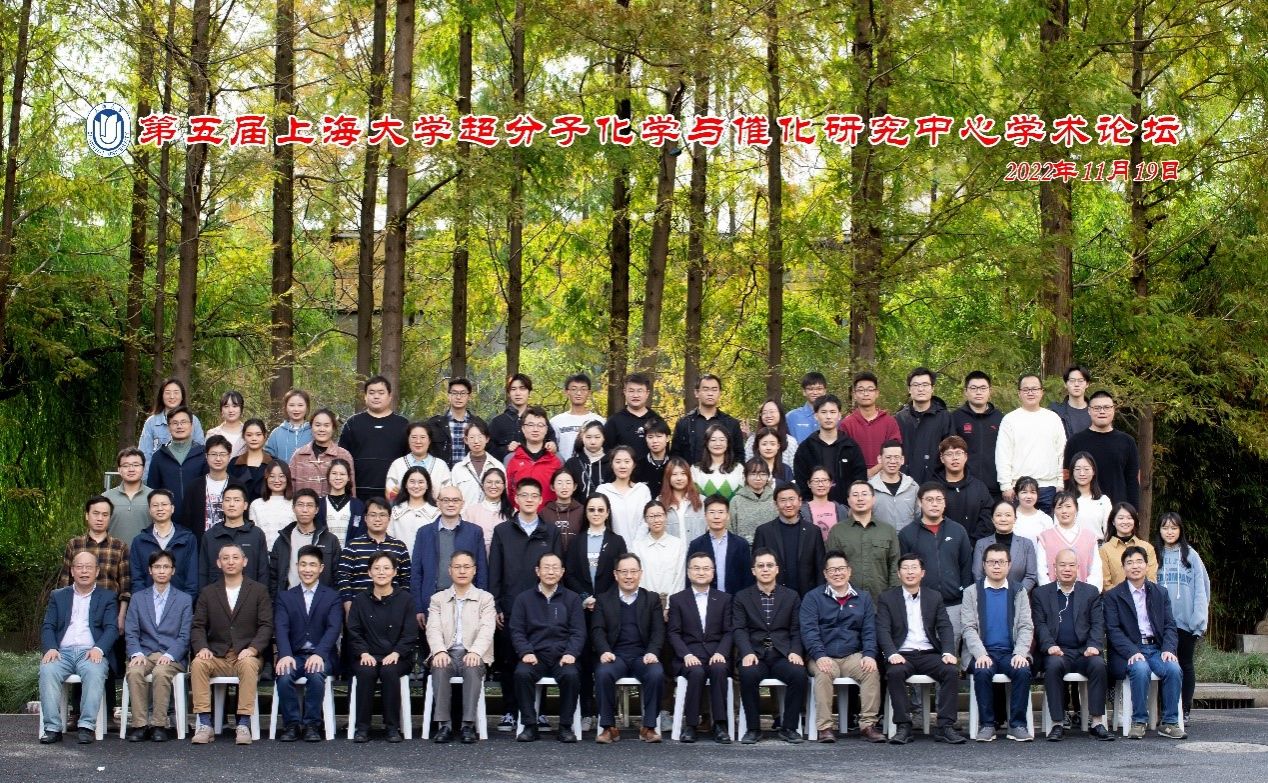 20221121-11.jpg 20221121-11.jpg