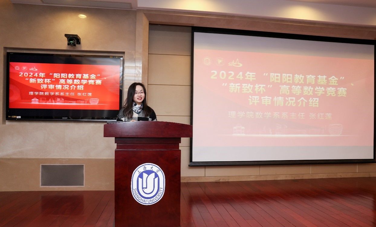 20241224-4.jpg 20241224-4.jpg