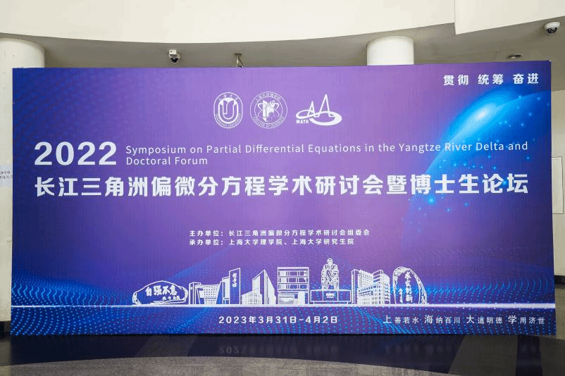 20230403-1.png 20230403-1.png