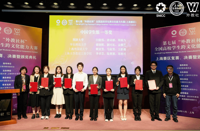 一等奖.png 一等奖.png