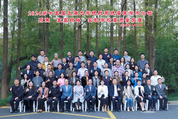 大合照_副本.jpg 大合照_副本.jpg