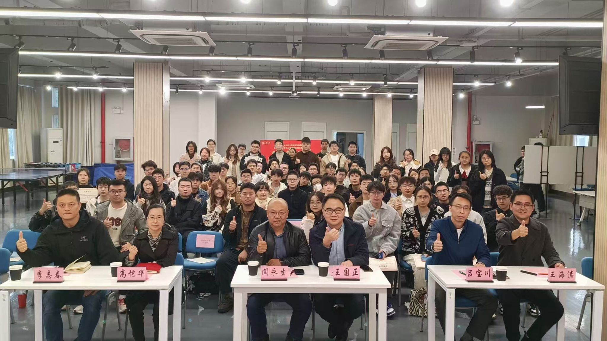 微信图片_20241202181146.jpg 微信图片_20241202181146.jpg